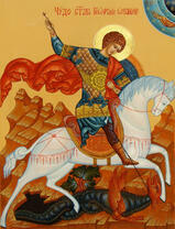 Без бренда «2KLB-6111» в Чите