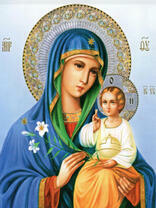 Без бренда «2KSB-8269» в Чите