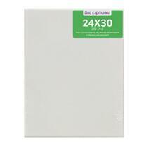 Без бренда «Коробка 80 шт.: Холст Две картинки на подрамнике 24X30» в Чите