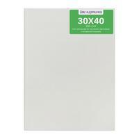 Без бренда «Коробка 40 шт.: Набор 2 шт. холст Две картинки на подрамнике 30X40 (всего 80 холстов)» в Чите