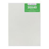 Без бренда «Коробка 80 шт.: Холст Две картинки на подрамнике 30X40» в Чите