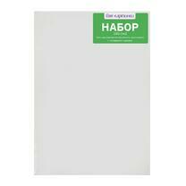 Без бренда «50 холстов! Коробка 10 комплектов по 5 холстов (всего 50 холстов) 18x24, 24x30, 30x40, 40x50, 50x70» в Чите