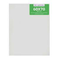 Без бренда «Коробка 20 шт.: Холст Две картинки на подрамнике 60X70» в Чите в интернет-магазине Без бренда «Коробка 20 шт.: Холст Две картинки на подрамнике 60X70» в Чите