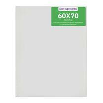 Без бренда «Коробка 20 шт.: Холст Две картинки на подрамнике 60X70» в Чите