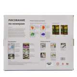 Картина по номерам 40x50 WA6672 Дама в стильной шляпе за 477 руб. в интернет-магазине Картина по номерам 40x50 Дама в стильной шляпе