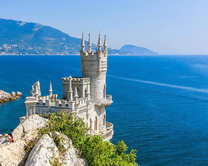 Без бренда «Коробка 20 шт: Замок у моря» в Чите