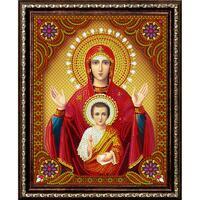 Без бренда «BOX50-KDA006» в Чите