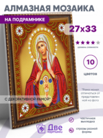 Без бренда «BOX50-KDA010» в Чите в интернет-магазине Без бренда «BOX50-KDA010» в Чите