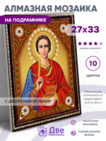 Без бренда «BOX50-KDA023» в Чите