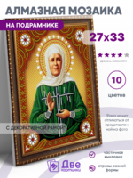 Без бренда «BOX50-KDA031» в Чите