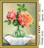 Алмазная мозаика 40x50 Две красивые розы в ажурной вазе