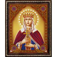 Без бренда «Святая мученица Людмила Чешская» в Чите в интернет-магазине  Без бренда «Святая мученица Людмила Чешская» в Чите