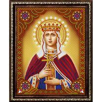 Без бренда «Святая мученица Людмила Чешская» в Чите в интернет-магазине  Без бренда «Святая мученица Людмила Чешская» в Чите