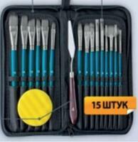 Без бренда «Коробка 50 шт.: Набор кистей для рисования в чехле, премиум набор (15 нейлоновых кистей, 1 мастихин) синие» в Чите в интернет-магазине Без бренда «Коробка 50 шт.: Набор кистей для рисования в чехле, премиум набор (15 нейлоновых кистей, 1 мастихин) синие» в Чите