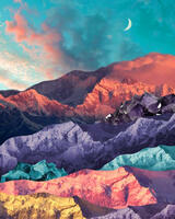 Без бренда «Красочные цветные горы» в Чите