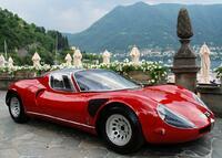 Без бренда «Роскошный автомобиль на фоне гор» в Чите