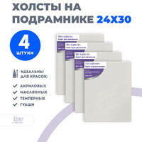 Без бренда «Набор холстов 4 шт. Две картинки на подрамнике 24X30» в Чите