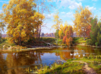 Без бренда «Осенний лес и берег реки» в Чите